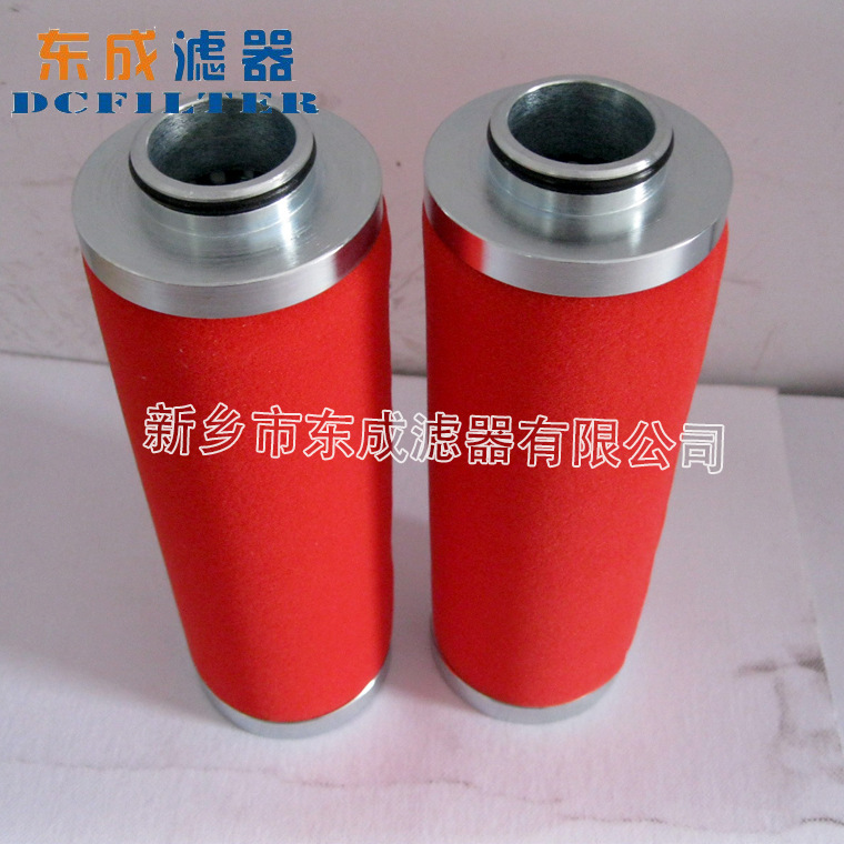 厂家生产3050X滤芯 5075V压缩机精密滤芯