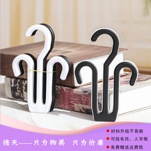 义乌批发超市毛棉拖 拖鞋展示挂钩 折不断 人字托鞋钩子 白色塑料