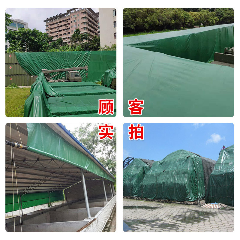 厚手の防水・日焼け止めPVCターポリン、防水シート、日よけ布、ナイフカット耐性布、キャンバス、小屋用布、防雨布|undefined