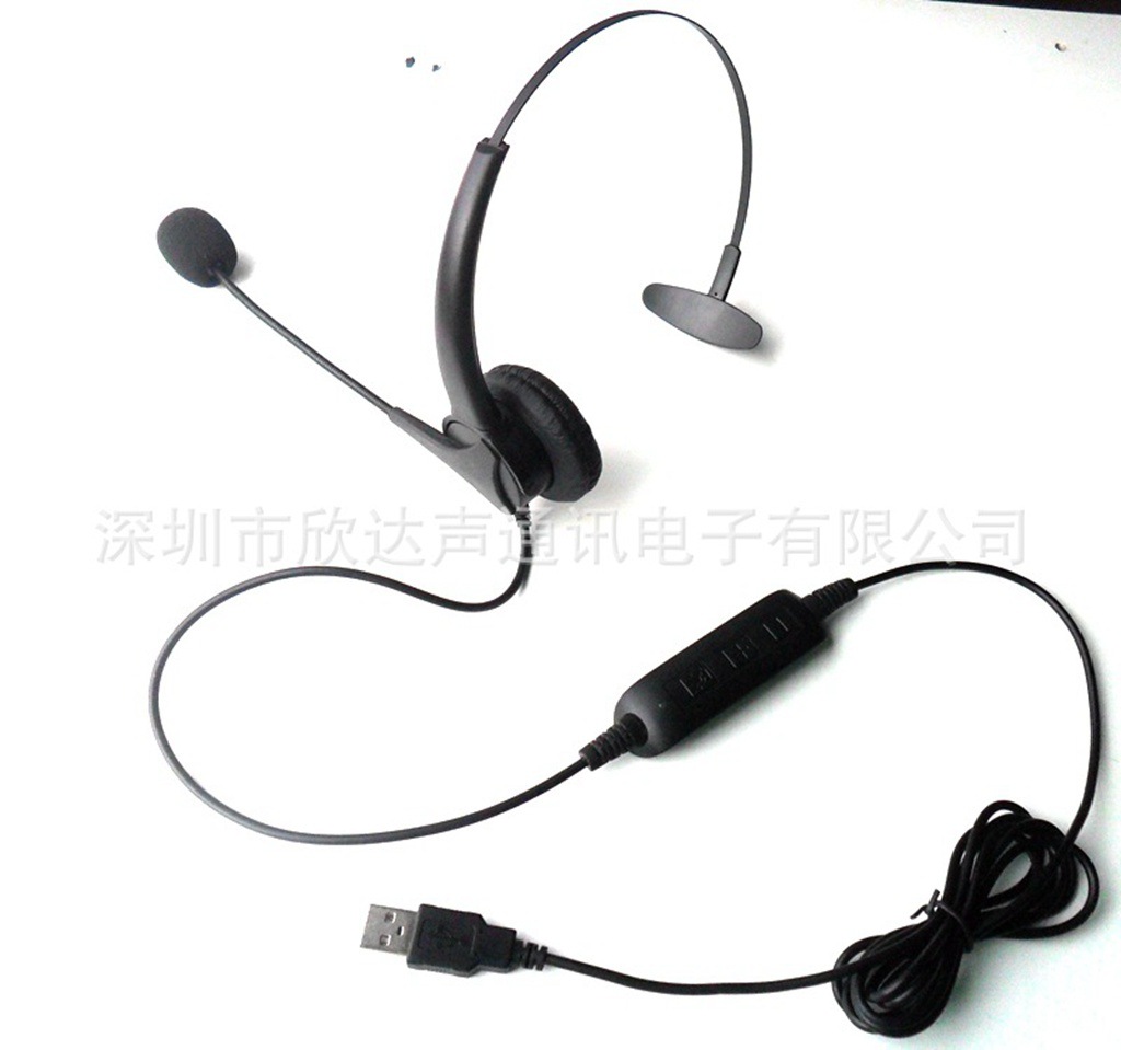 免驱动USB插头台式电脑笔记本语音呼叫系统话务员外呼耳机耳麦