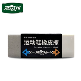 鞋套、鞋刷;皮革家具;鞋袜除臭剂