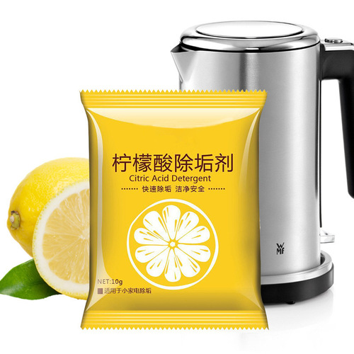 Citric acid descaler electric kettle water dispenser scale cleaning and removal detergent wholesale factory direct sales