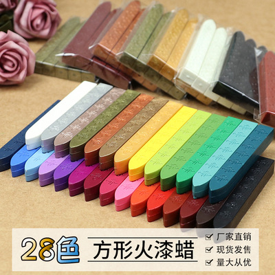 欧彩清仓火漆蜡散装方形火漆蜡条28色鸢尾花火漆印章蜡条金色|ms