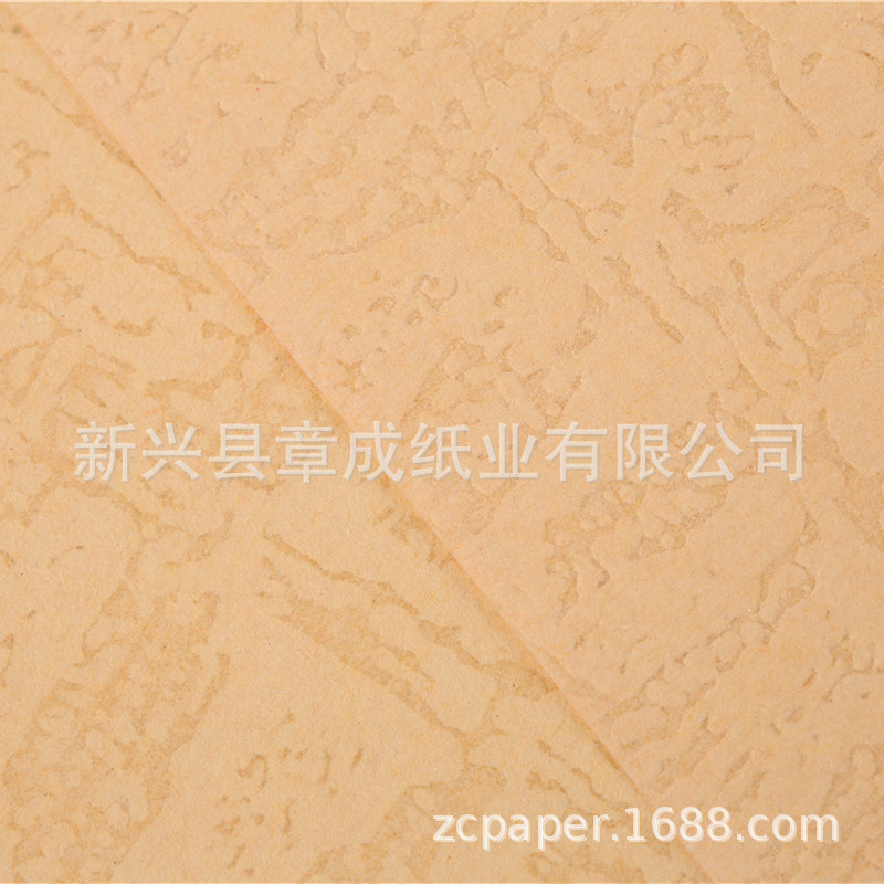 110克陶纹原纸压纹包装适用纸