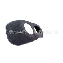 ���Sֱ�N��ɽ��͸�ⱳ�| ��yevaƬ�ľ��� EVA���yƬ