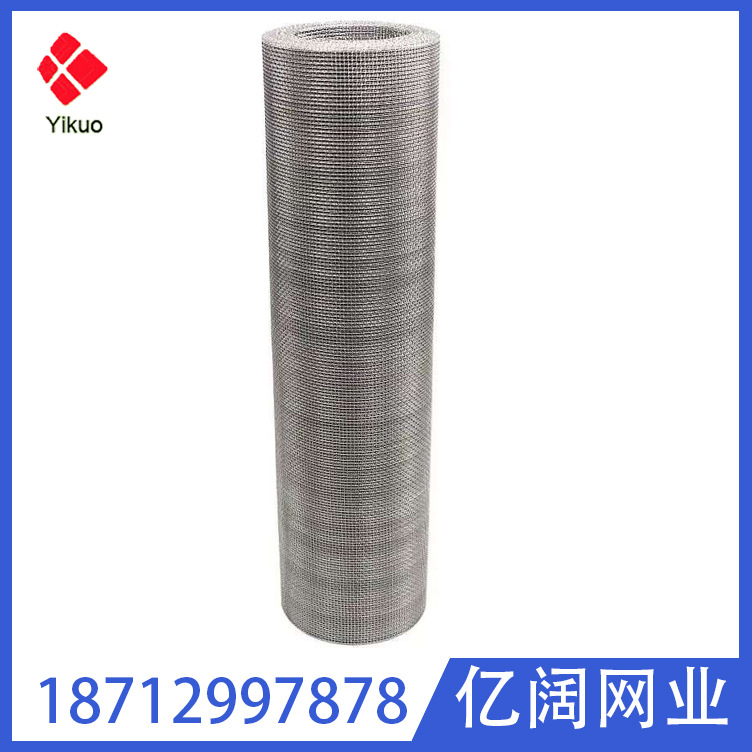 河南厂家直销316L材质12目不锈钢丝网石油过滤网