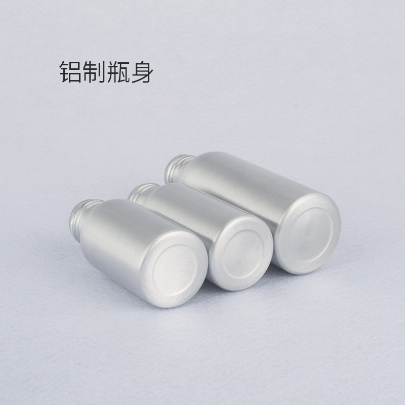 40ml-250ml botella de aluminio tapa electroquímica de aluminio sub-botella cosméticos botella de tóner de rocío puro material de embalaje de la medicina pequeña botella vacía