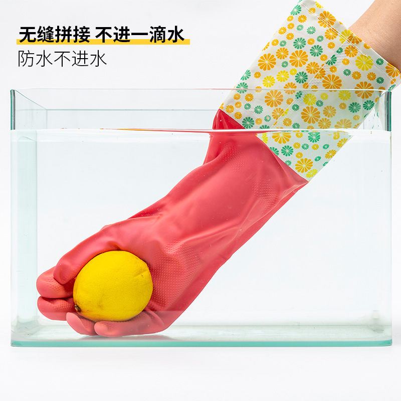 Cálido forrado de lana engrosada de una sola pieza Flocado de látex de caucho de invierno guantes de lavandería de cocina doméstica guantes de lavado de platos