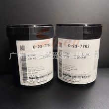 �����ձ���ԽX-23-7762 Shin-Estuɢ�ȹ�֬���ȸ�4.5W����ɢ��