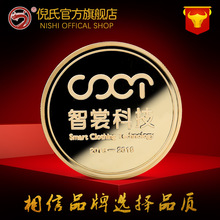 ���Ŷ� �ƏS�� ��Ilogo�o��żo��� ����c�����y��ӆ ��