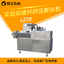 ��ʳƷ���a�O��ȫ�Ԅ���͠I�B�׷����a�������e��ʳ�ӹ��O��