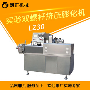 ����ʳ���a�O��ȫ�Ԅ���͠I�B�׷����a�����eС��ʳ���a�O��