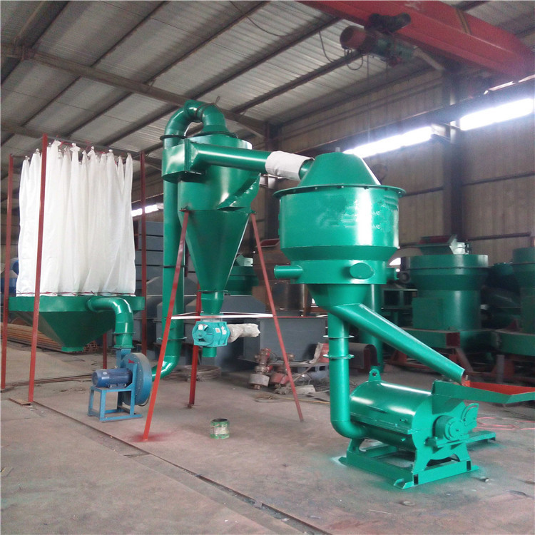 小型锯末粉碎机  500型木粉机 木材竹子磨粉机