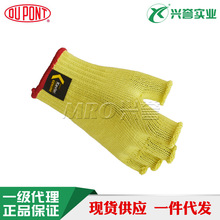 �Ű�KK1021C Kevlar���ڼӏ���ָ������ĥ���׾�����������