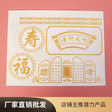 ӡ��Т����������Ʒ���۹ǻҺл����N�������N��