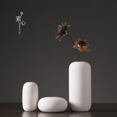 Modern simple Chinese white plain-fired ceramic vase ornaments flower arrangement dried flower vases living room home soft decorations