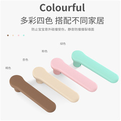 Glossy silicone safety door handle protective cover Door handle anti-collision protective cover Children's handle anti-collision cover 1 piece
