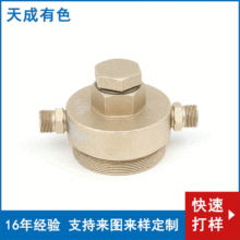 �S�ҹ����S�~�y�w ˮ���������T�춨 �ƿ��ٳ����S�~�T���