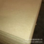 高密度耐高温定制纤维密度板