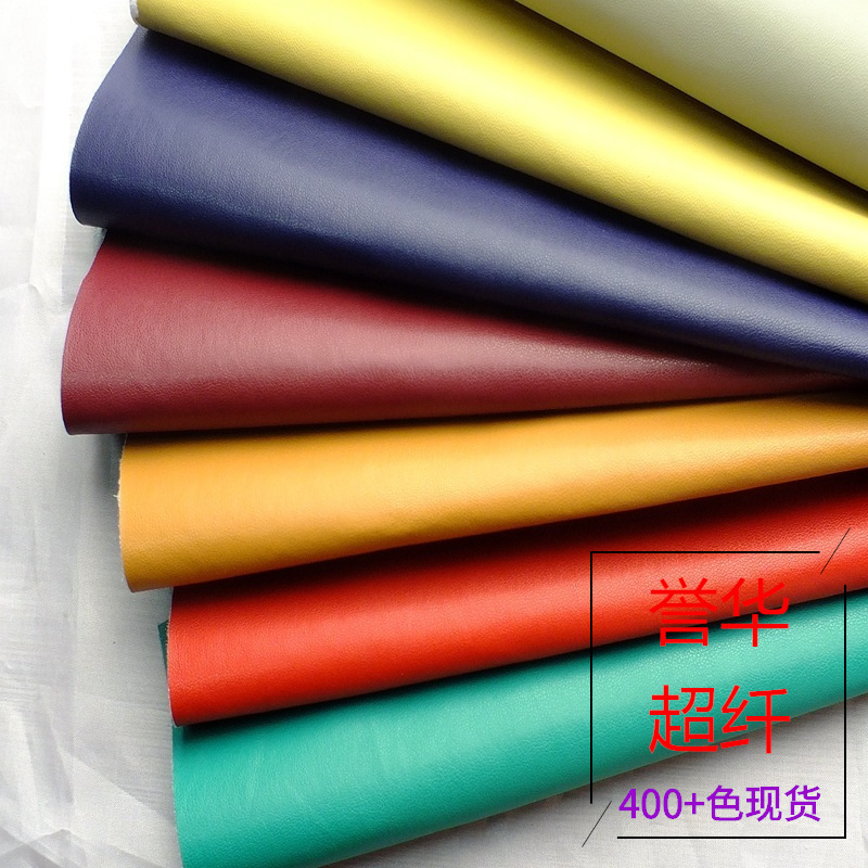 皮面超纤皮革 沙滩鞋饰鞋花超纤 可做裁切上胶等加工 一码起订