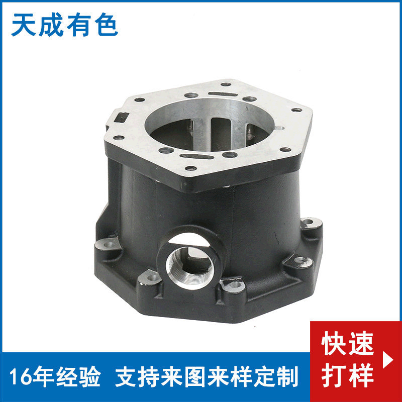 厂家供应铝合金A35气缸壳体 精密铸造件 重力铸造 来图来样定 制