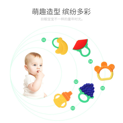 Baby teething stick food grade fruit full silicone baby bite happy toy fruit teether primary teeth training