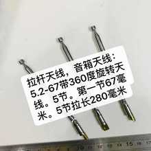 �S��ֱ�N���U�쾀   �����쾀   5.2-67��360�����D�쾀