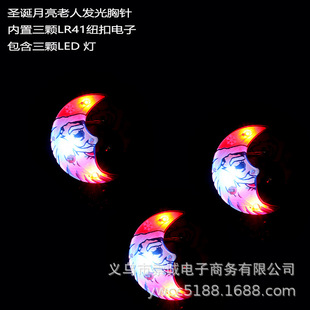 LED}QW  }Qϵаl  l}Q