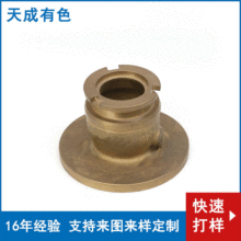 ���ù����S�~�͸� ˮ���������T�� �X�S�~���T�T��S�� �ɶ� ��