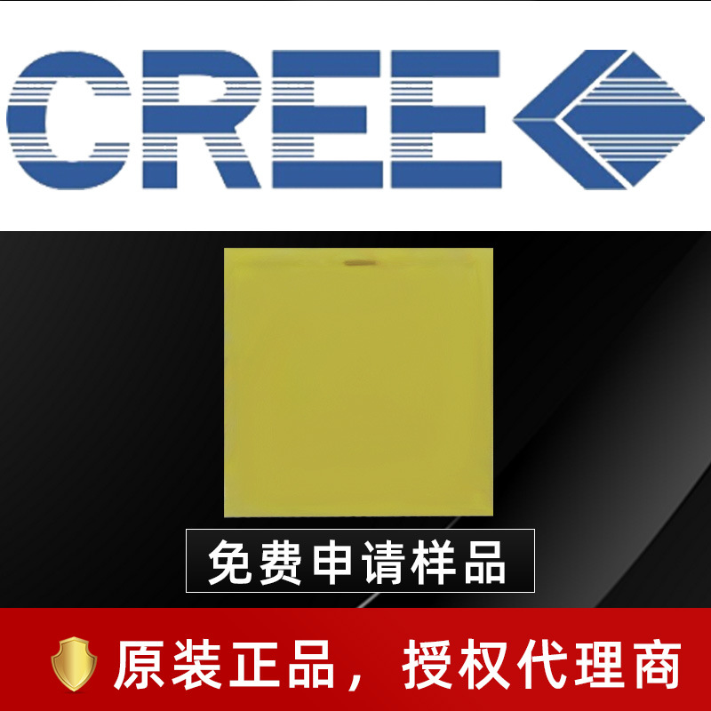 cree����led���� 1616���� xd16��Ƭ �׹� �ֵ�Ͳ5w����led����