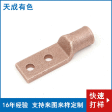 �S�ҹ�����ɫ���پ����T������ ���~T2���A ���~�T���