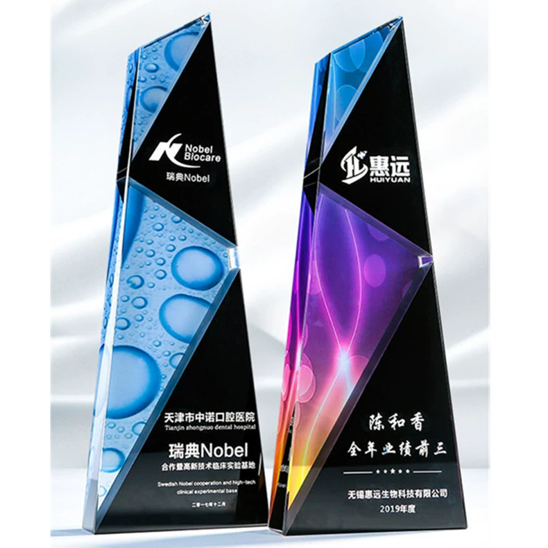 Изготовленный на заказ хрустальный трофей цветная печать медаль авторизационная карта выдающийся персонал наградные принадлежности творческие ежегодные встречи наградные продукты