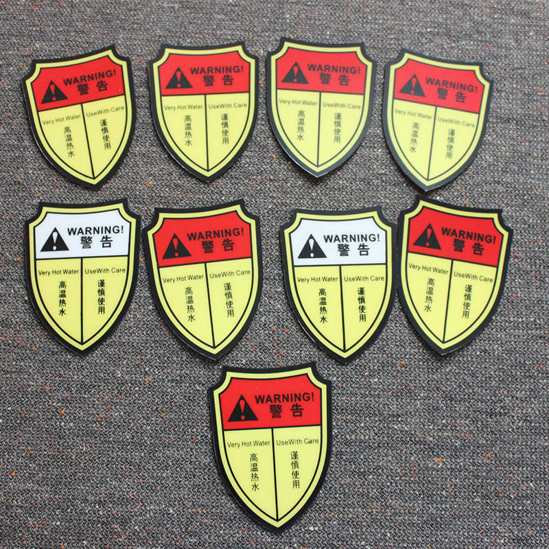 厂家电陶炉热水器控制面板温馨提示牌丝印加工亚克力装饰面板