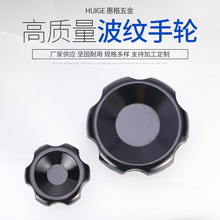 �zľ���y��݆ ���ݼy���Οo�ֱ���݆С�A�κ�ɫ�C�����֙C��݆