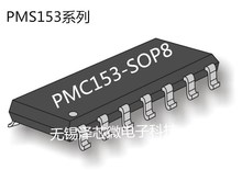IC · VƬCMCU PMC153-SOP14 _l