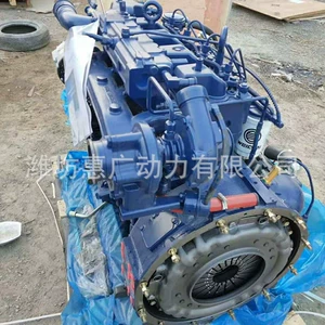Weichai Wp4G100E331 elektrik injektorlu dizel mühərriki 73.5Kw traktor üçün