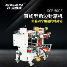 ����ֱ���ͽ�߅����C ȫ�Ԅӿ��f������ӷ�ڙC�z��ʽ����C