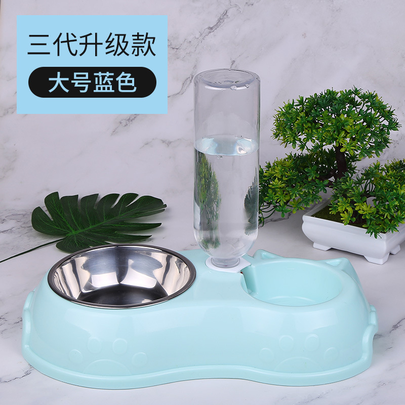 큰 그릇 [파랑] + 큰 강철 그릇