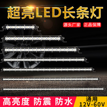 ��܇led���؛܇�оW��12v24����������ԽҰ܇픟����bled܇��