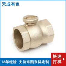 a؛ԴXɰT XTyw ӹ ƸNɫT