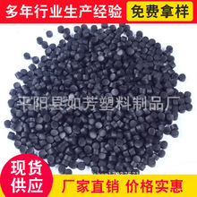 ������ɫ���^�� �S�ҹ��� 65��pvcԭ��