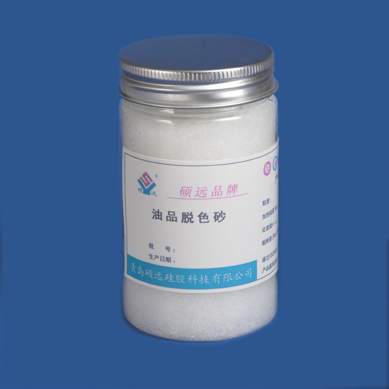 硅胶脱色砂 黑废变压器油 保色去味除杂质 20-40目