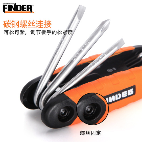 Discoverer portable folding hex wrench set with vanadium steel flat head ball head thread multifunctional screwdriver