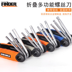 Discoverer portable folding hex wrench set with vanadium steel flat head ball head thread multifunctional screwdriver