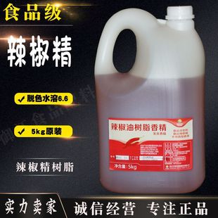 ���������� Óɫˮ��6.6%������ ���� ��Ȼ�������͘�֬ ʳƷ��