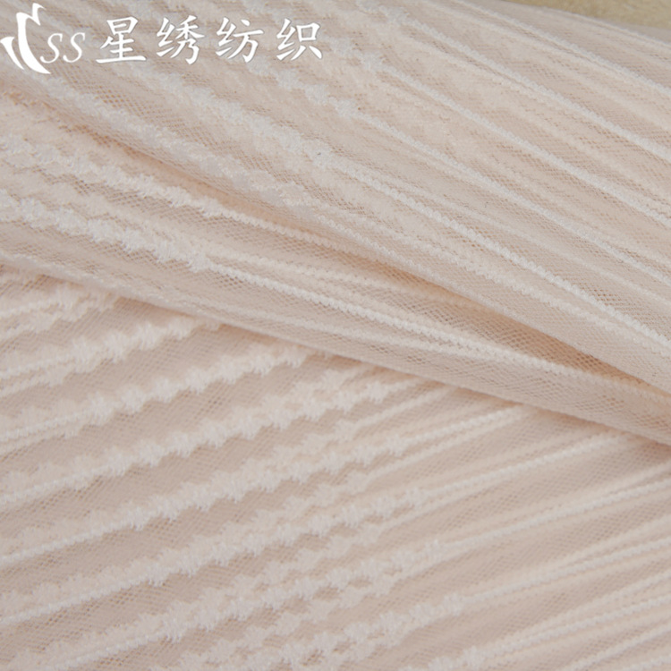 柔软微弹提花网布串珠算盘纹路时尚裙衣亲肤面料女装装饰时尚网纱