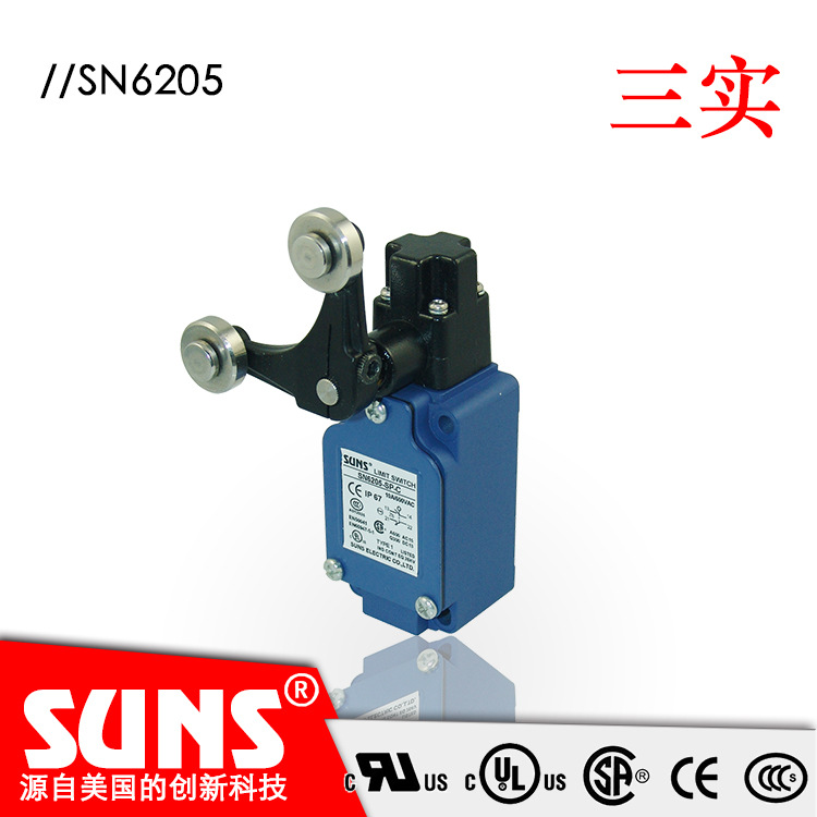 SUNS美国三实SN6205安全限位开关  羊角式滚轮摆臂行程开关IP67