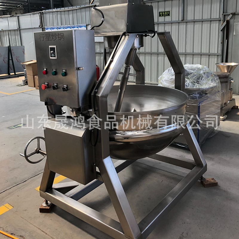 【厂家热销】电加热酱料炒锅  全自动火锅底料搅拌炒锅