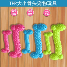 狗狗玩具;戏水玩具;狗狗食具