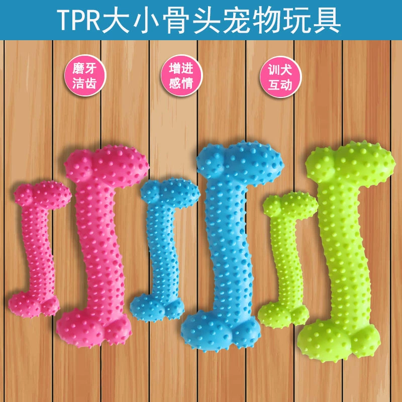 Игрушка, пояс для коррекции таза, питомец, прямая продажа с завода